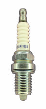 Load image into Gallery viewer, Brisk Premium Multi-Spark Racing DR12ZS Spark Plug