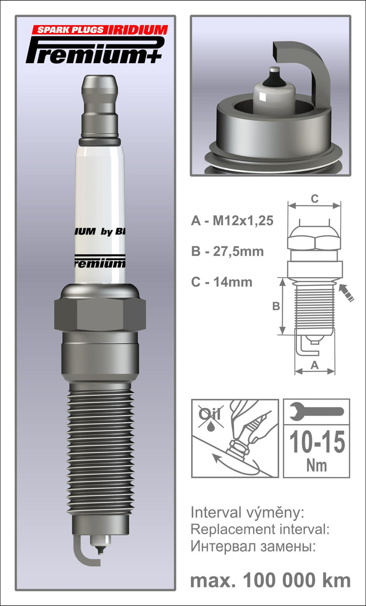 Brisk Iridium Performance P33 XOR12YIR Spark Plug