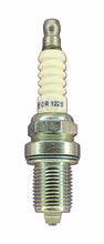 Load image into Gallery viewer, Brisk Premium Multi-Spark Racing DR12ZS Spark Plug
