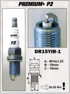 Brisk Iridium Performance P4 DR15YIR Spark Plug